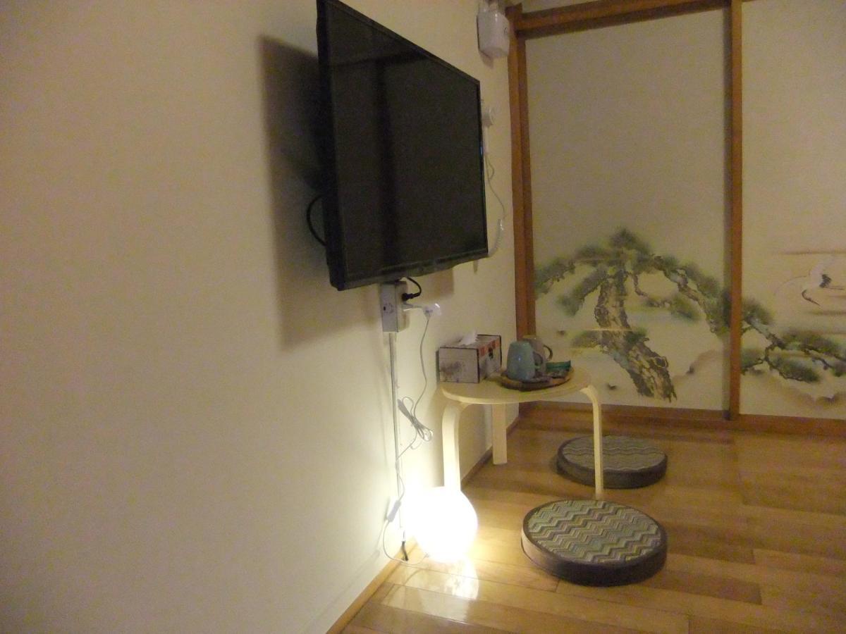 Jiufen Hui Ming Homestay Oda fotoğraf